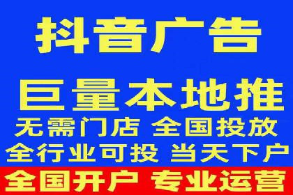 百度竞价赚钱案例：打造高收益广告